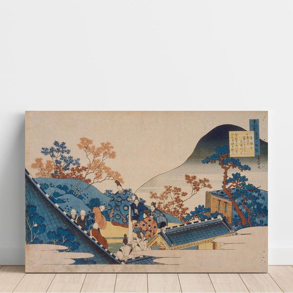 Poème de Teishin Ko Fujiwara no Tadahira - Katsushika Hokusai | Reproduction Tableau Décoration murale affiche copie