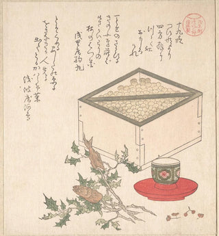 Pois verts dans une mesure et Épis d'hibiscus avec têtes de sardines - Kubo Shunman