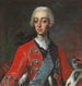 Vartalo Frederik V:n kunniaksi - Andreas Müller — näkymä teoksesta