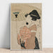 Maalauksen jäljennös Rukoukset sateelle, de la série Seven Elegant Komachi - Kitagawa Utamaro