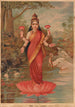 Lakshmi - Raja Ravi Varma — näkymä teoksesta