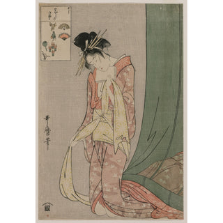 Reproduction Hanaogi de l'Ogiya de la série Devinettes illustrées - Kitagawa Utamaro