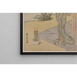 Reproduction Jeune femme regardant un pot d'œillets - Suzuki Harunobu