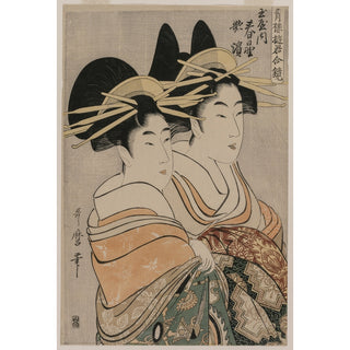 Reproduction Les courtisanes Kasugano et Utahama de Tamaya - Kitagawa Utamaro