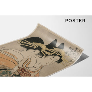 Reproduction Les courtisanes Kasugano et Utahama de Tamaya - Kitagawa Utamaro