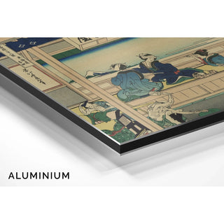 Reproduction Tokaido Yoshida - Katsushika Hokusai