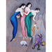 Maalauksen jäljennös Rêves et fantaisies n° 1 (The Skittle Alley) - Nils Dardel
