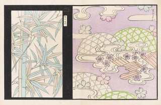 Rokkaku Shisui - Shinsen moyo no shiori Pl09.webp