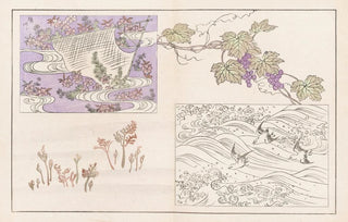 Rokkaku Shisui - Shinsen moyo no shiori Pl13.webp