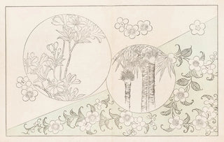 Rokkaku Shisui - Shinsen moyo no shiori Pl14.webp