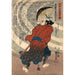 Maalauksen jäljennös Saito Kuranoshin Toshikazu - Utagawa Kuniyoshi