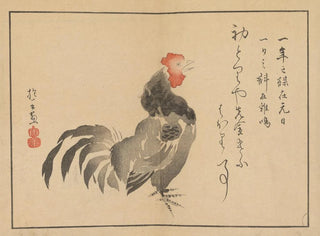 Sakai Hoitsu, kukka- ja lintumaalaus - Sakai Hōitsu — näkymä teoksesta