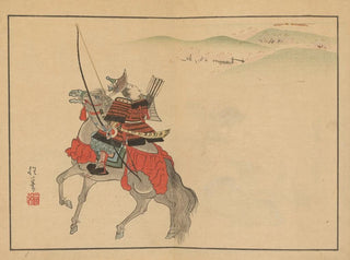 Sakai Hoitsu gajo Pl03 - Sakai Hōitsu — näkymä teoksesta
