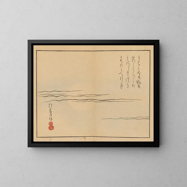 Sakai Hoitsu, maalaus nro 12 - Sakai Hōitsu — kehystetty taideteos seinällä