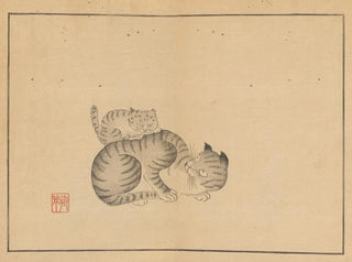 Sakai Hoitsu - Sakai Hoitsu gajo Pl21.webp