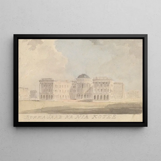 Samuel Davis - New Government House at Calcutta.webp