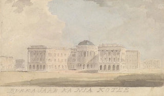 Samuel Davis - New Government House at Calcutta.webp