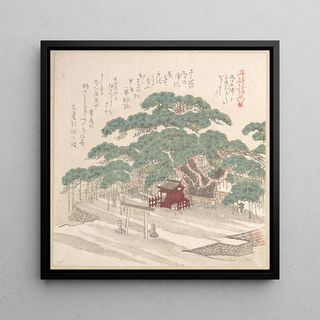 Kubo Shunman - Shrine Under a Big Pine Tree.webp