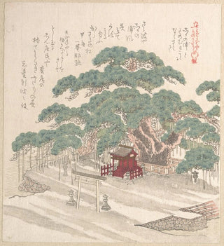 Kubo Shunman - Shrine Under a Big Pine Tree.webp