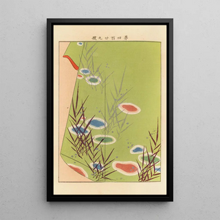 Seiko Ueno - Yachigusa v 15 Pl09.webp