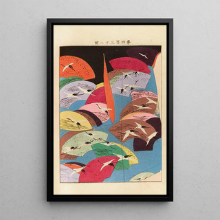 Seiko Ueno - Yachigusa v 15 Pl18.webp