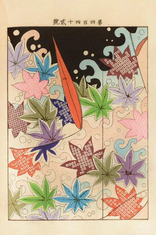 Seiko Ueno - Yachigusa v 15 Pl22.webp