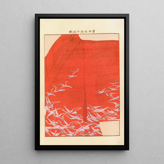 Seiko Ueno - Yachigusa v 15 Pl23.webp