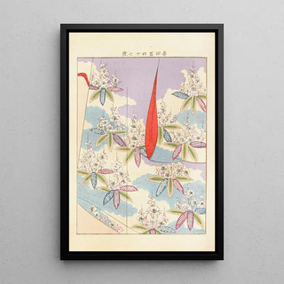 Seiko Ueno - Yachigusa v 15 Pl27.webp