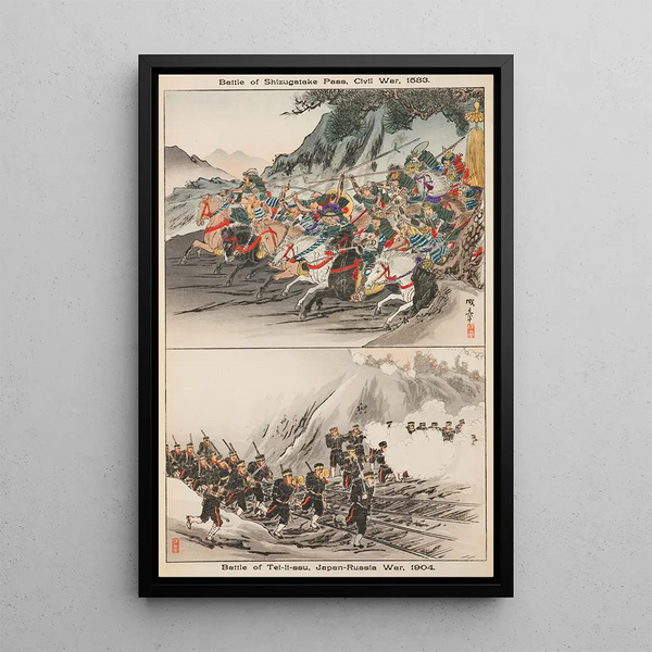 Shizugatake'n solataistelu 1583:n sisällissota Teilissu'n taistelu Japanin–Venäjän sota 1904 - Seishi — kehystetty taideteos seinällä