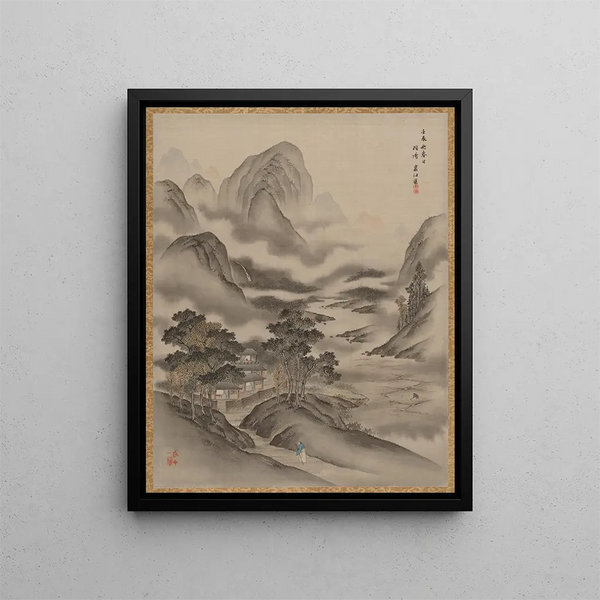 Seki Shk - Visiting a Friend.webp