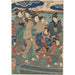 Maalauksen jäljennös Sept figures féminines, deux parapluies - Utagawa Kuniyoshi