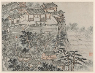 La terrasse des cinq sages - Shen Zhou — näkymä teoksesta