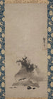 Maisema Haboku Flungink - Shōgetsu Takan — näkymä teoksesta