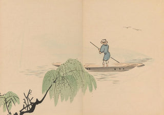 Shibata Zeshin - Zeshin iboku tairyukyo gafu Pl06.webp