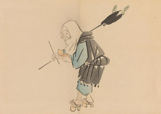 Shibata Zeshin - Zeshin iboku tairyukyo gafu Pl11.webp