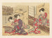 Ukiyo-e-oppilaitoksen valitut mestariteokset Maalaus Pl05 - Shinichi Tajima — näkymä teoksesta