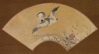 Shikibu Terutada - Duck in Flight.webp