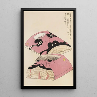 Shimizu Seif - Unai no tomo Pl 015.webp