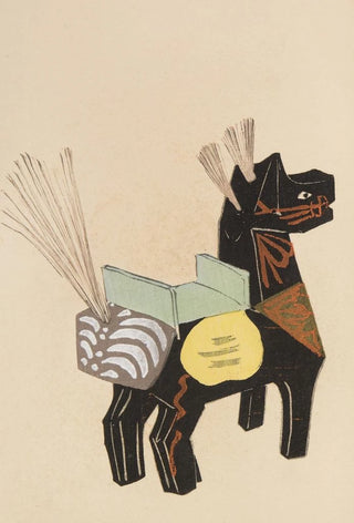 Shimizu Seif - Unai no tomo Pl 041.webp