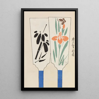 Shimizu Seif - Unai no tomo Pl 075.webp