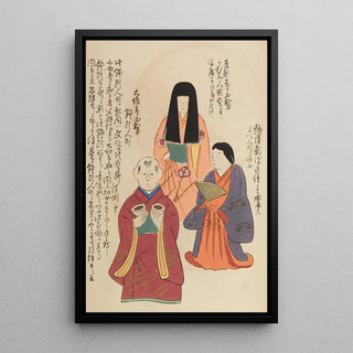 Shimizu Seif - Unai no tomo Pl 085.webp