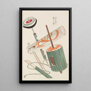 Shimizu Seif - Unai no tomo Pl 117.webp