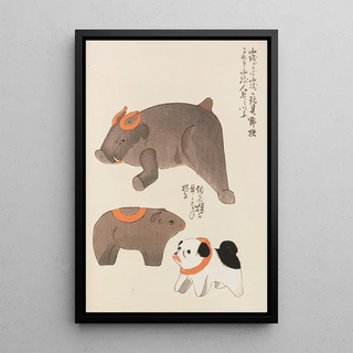 Shimizu Seif - Unai no tomo Pl 137.webp