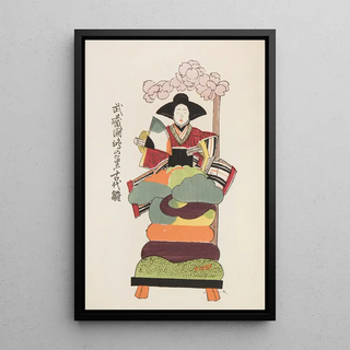 Shimizu Seif - Unai no tomo Pl 169.webp