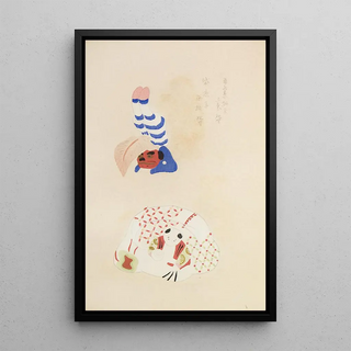 Shimizu Seif - Unai no tomo Pl 236.webp