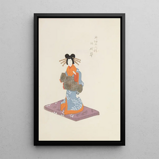 Shimizu Seif - Unai no tomo Pl 238.webp