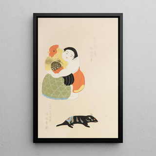 Shimizu Seif - Unai no tomo Pl 254.webp