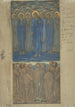 Kristuksen taivaaseenastuminen - Sir Edward Coley Burne-Jones — näkymä teoksesta