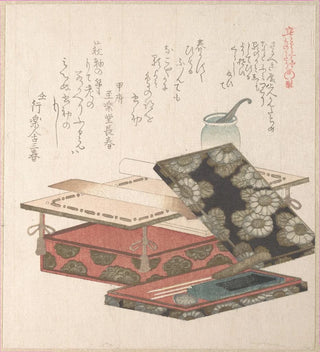 Table et ensemble d'écriture - Kubo Shunman