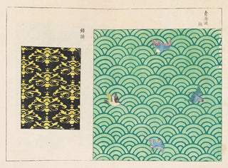 Kyuko zufu Pl10 - Takashima Chiharu — näkymä teoksesta